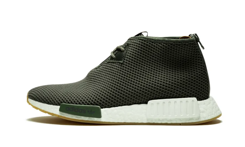 Adidas NMD NMD_C1 'END Clothing - Sahara'
